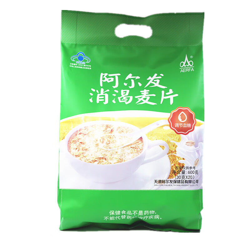 阿爾發(fā)消渴麥片600克  中老年即食無(wú)糖阿爾法消渴麥片 糖尿人定制 阿爾發(fā)消渴麥片*1袋 袋裝600g