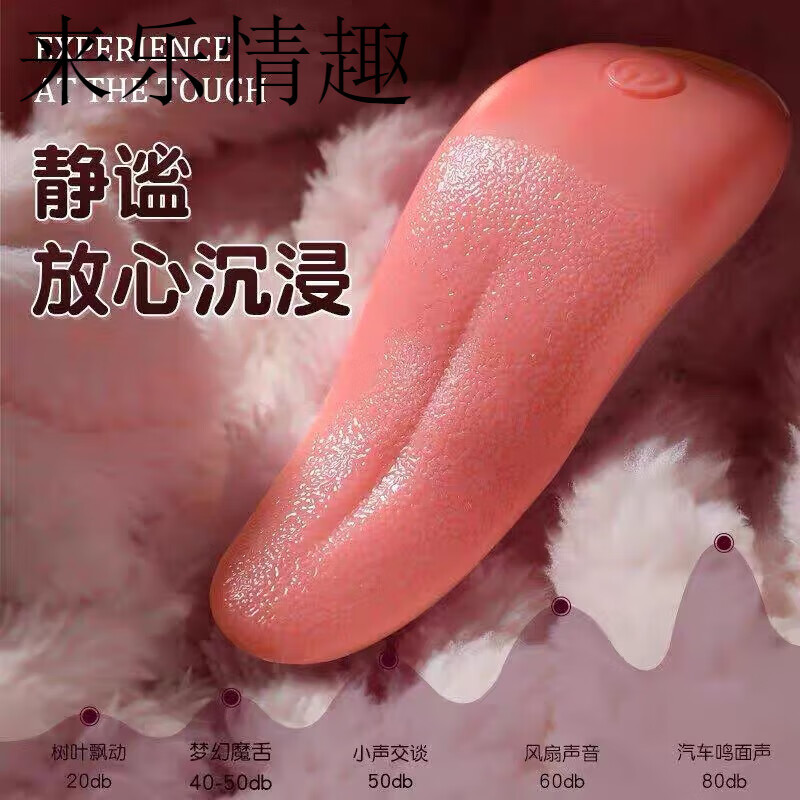 女人私密紧致进口生直器av棒女性用情趣用品女性尖叫用品转珠棒炮机