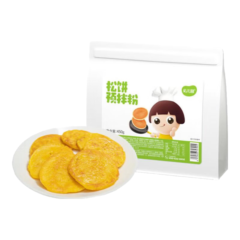 �Ӷ�Բ�ɱ�Ԥ��ۼ��ú決450g����ϸ�庢�Ӹ���Է����������� �ɱ�Ԥ��ۣ�450g�� 91.29Ԫ��3��(��30.43Ԫ/��)