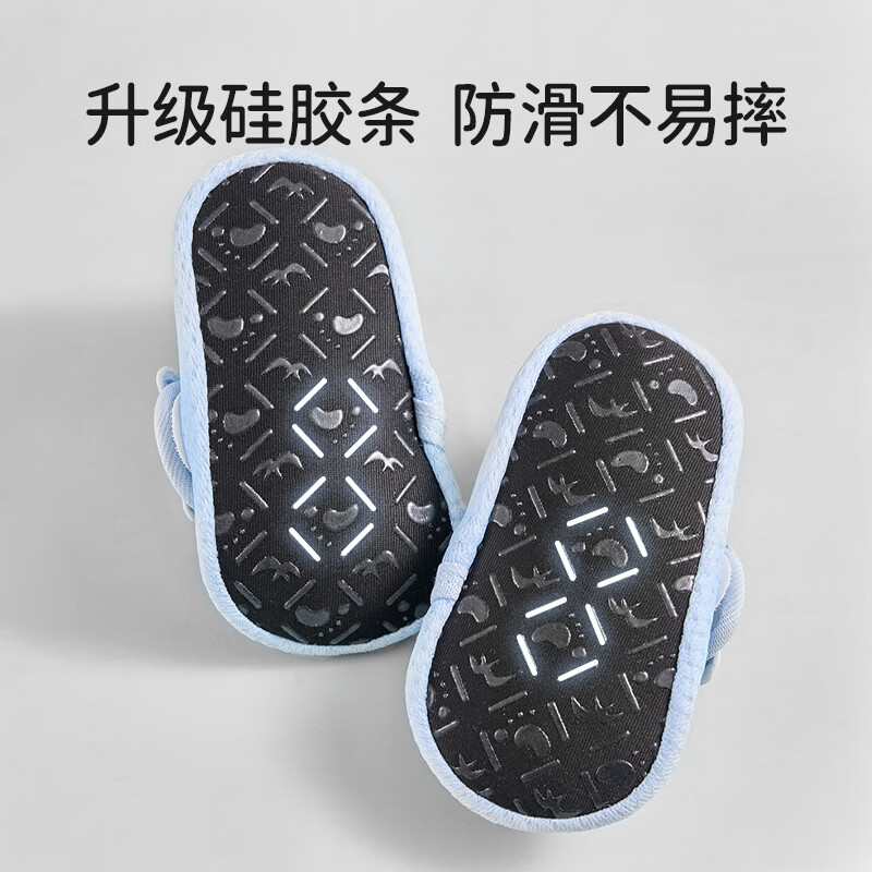 欧孕（OUYUN）宝宝地板鞋夏季薄款婴儿鞋软底防滑步前鞋室内居家新生儿袜鞋 蓝色小象+绿色熊猫 16 cm内长 L码【推荐脚长15-15.