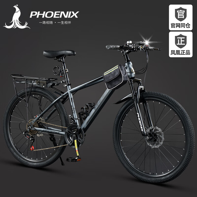 ڲɽг26ŮʽԽҰٵ·ѧ ̫ջ-ּܷ֡ȫС 26硾160-180CM 27ٶ桾˶