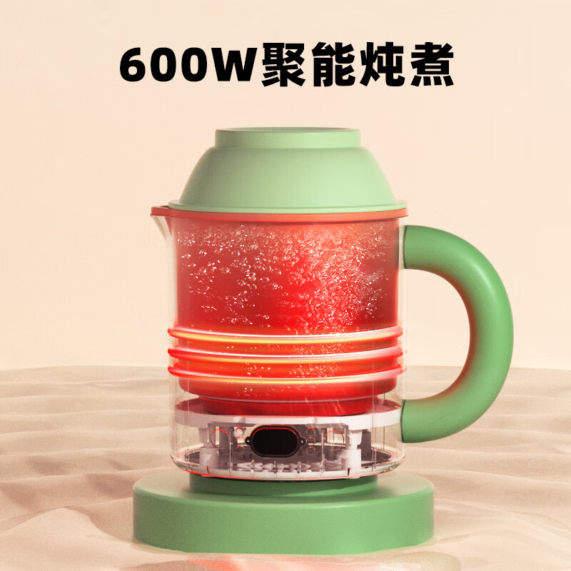 小南瓜(Little Pumpkin)电热水壶 便携式旅行多功能烧水壶 恒温小型办公室宿舍家用烧水杯 大容量出差户外婴儿保温加热杯 0.8L 米白色【升级智能煮饭】电煮锅