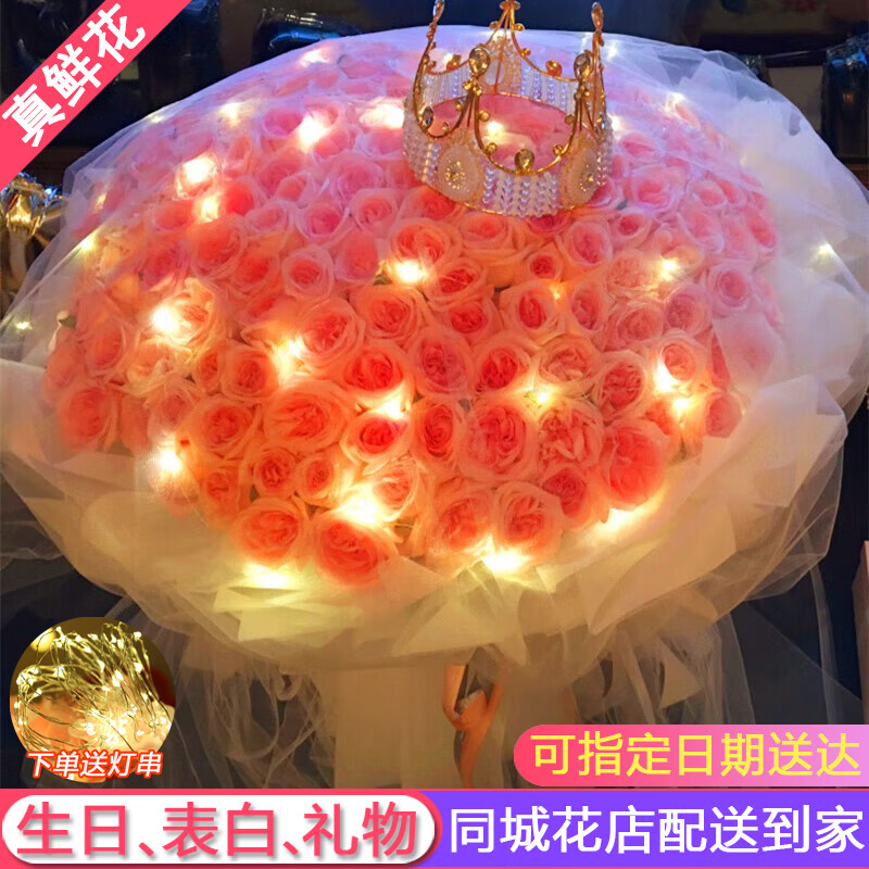 һ��һ���ʻ�ͬ������999����õ��������Ů����������ȫ������ 199���õ�塾Ů����