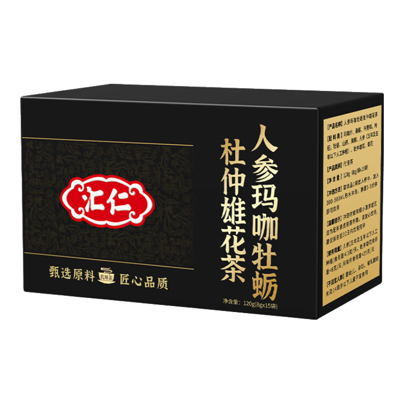  屦˱ʮ ˲꿧ĵۻţ ̲ 19.9Ԫ(ȯյ)