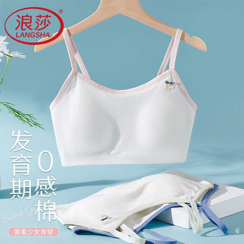 ɯ Ů޺˶ʽ ѧ 14.95Ԫ(ȯ)