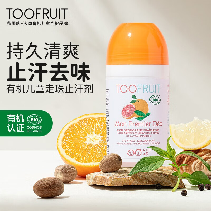 TOOFRUITл ֹͯ¶ ¶ Ҹζˬ 50ml ֹ 89Ԫ