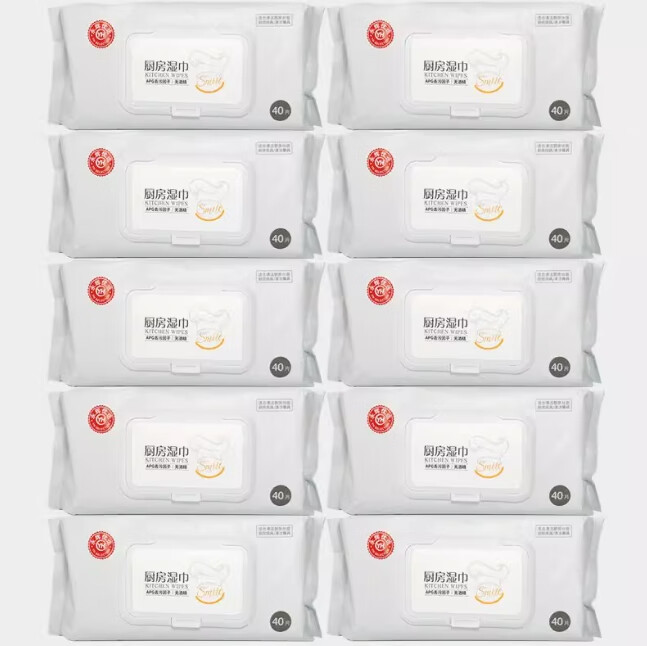 厨房清洁湿巾40片2包一次性强力去油去污家用湿纸巾 2优颂厨房湿巾40片40片*2包