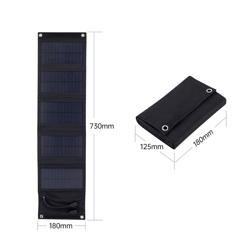 辛程優(yōu) 太陽能充電板單晶硅發(fā)電板充手機戶外便攜折疊移動電源usb充電器 【五片面板】曜巖黑30W