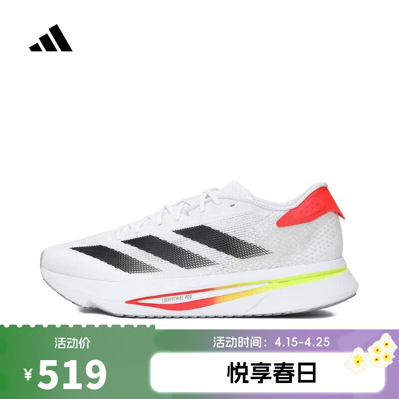 ϴ˹adidasϲ˶ADIZERO SL2 MܲЬ JS1181 40.5
