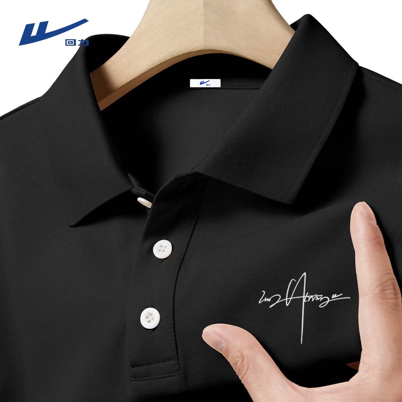 ������Warrior����ʿ�߶�t���ļ��˶�͸����˿�����п������polo�� ��ɫ XL 47.9Ԫ