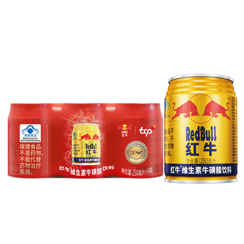 紅牛維生素牛磺酸飲料250ml能量飲料運動熬夜旅行補充能量整箱 250ml*6(嘗鮮)