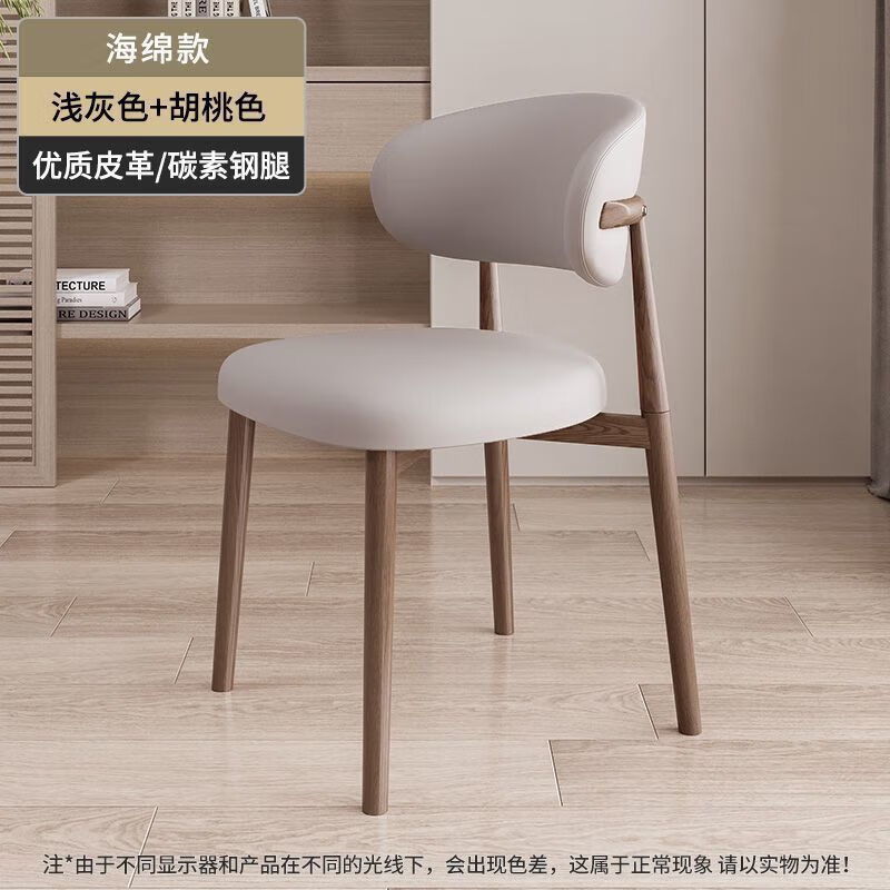 LISM��ŷ�������ݼ����ִ��������в�����ʽ������������С�� ǳ��+ ����ɫ̼���� 2�� 88Ԫ