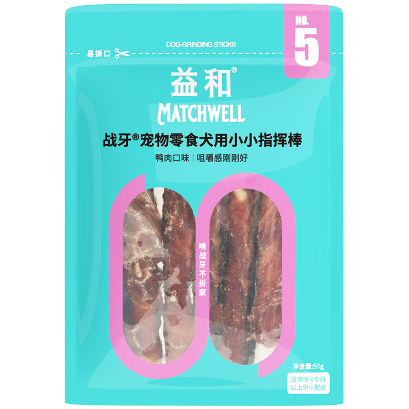 ��͹�����ʳĥ������Ѽţ��ɽ�ݳ�����СȮ��ë̩�� 5��װ90g 11.3Ԫ