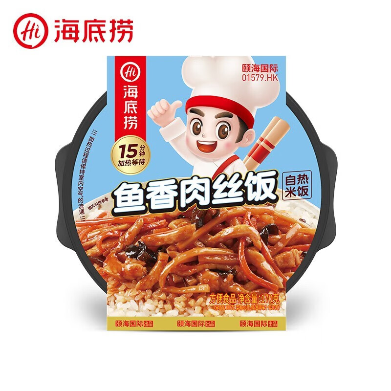 商品图片 7