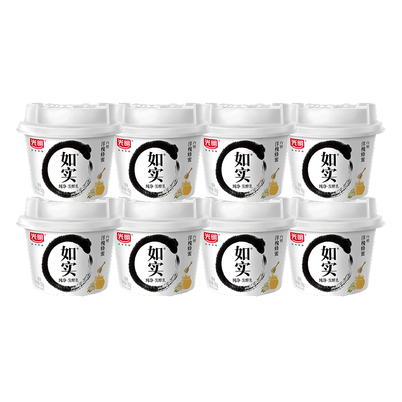 光明 如实酸奶洋槐蜂蜜原味 135g*8杯 健康发酵乳 0蔗糖 午餐搭配