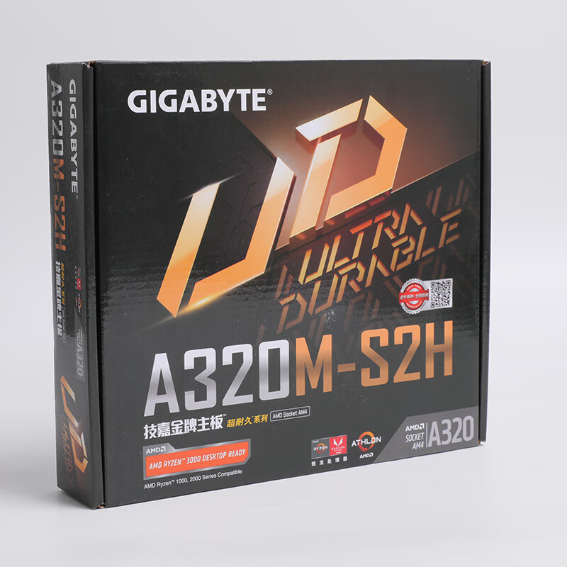 技嘉新到盒装Gigabyte/技嘉 A320M-S2H 主板带M.2和HDMI VGA接口