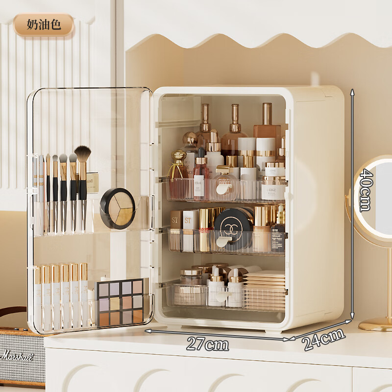 �����ܻ�ױƷ���ɺ�����������ɹ�̨�滤����������ܳ����������ױ�� ����������۵���ױ��3��-�̻� 30#��40*27*24cm��