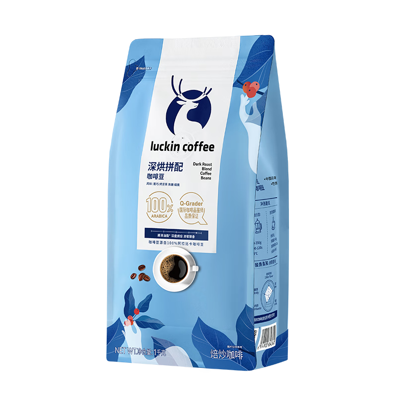 ҿȼƴ俧ȶ1kg/ᴼ֬˳ֳڿ87.01Ԫ