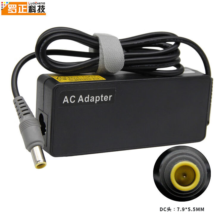 适用Lenovo联想笔记本电脑充电器20V4.5A电源适配器90W充电联想 随机发