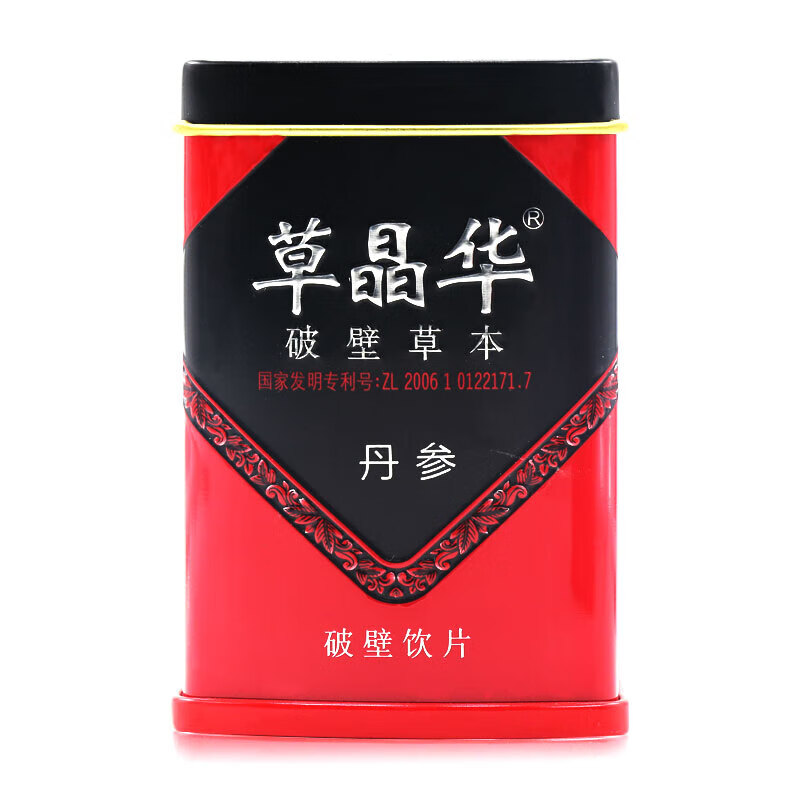 草晶华 丹参破壁饮片1g*20袋/罐 中药饮片 活血祛瘀心烦不眠 月经不调 2罐装【丹参】