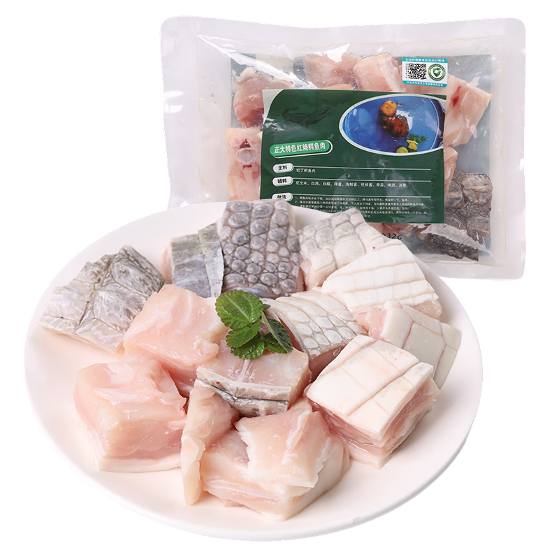 正大食品 鳄鱼肉丁净重400g 人工养殖食用鳄鱼带骨带皮切丁 源头直发