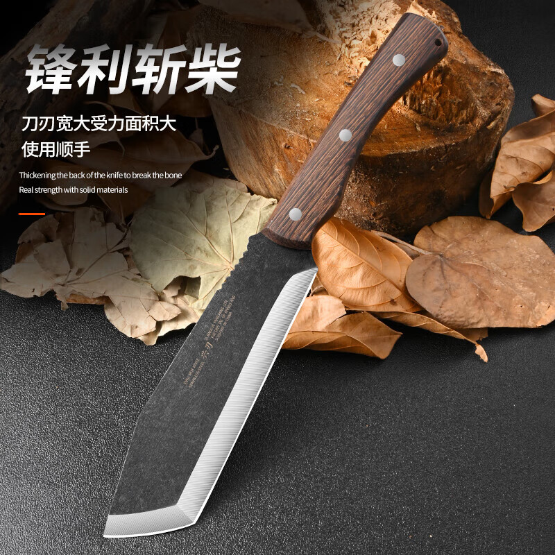 兴刃锻打砍柴刀加厚 不锈钢斩骨刀 鸡翅木刀柄 多功能户外露营刀具 锻打柴刀+皮套