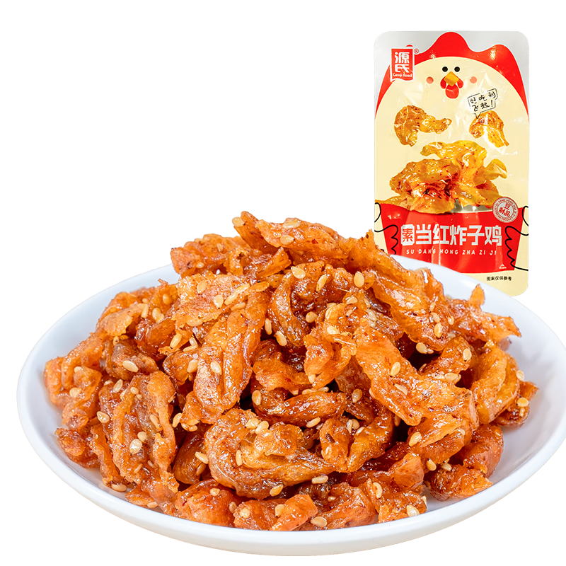 Դ������С��װ����ը�Ӽ��칫�����н����ʳС����ʳ��ζ���� 8.9Ԫ