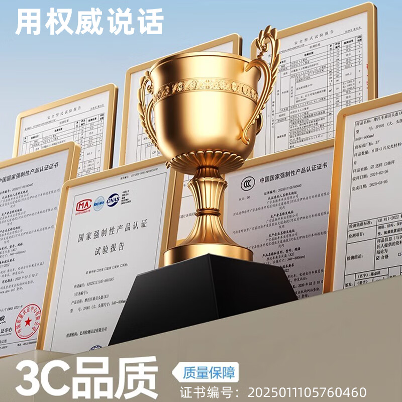 凤凰3C认证电动车头盔女夏季不压头发四季通用男士2025新款防晒安全帽 双拼浅灰【长茶】