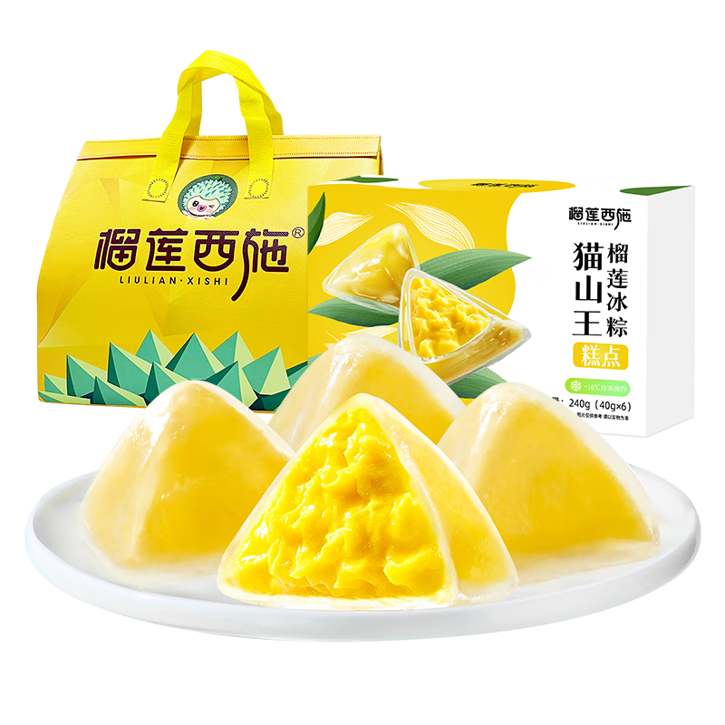 ���ڲ�����������ʩ����һ��һ��èɽ���������պ�װ�������ĸ������40g*6ö    67Ԫ