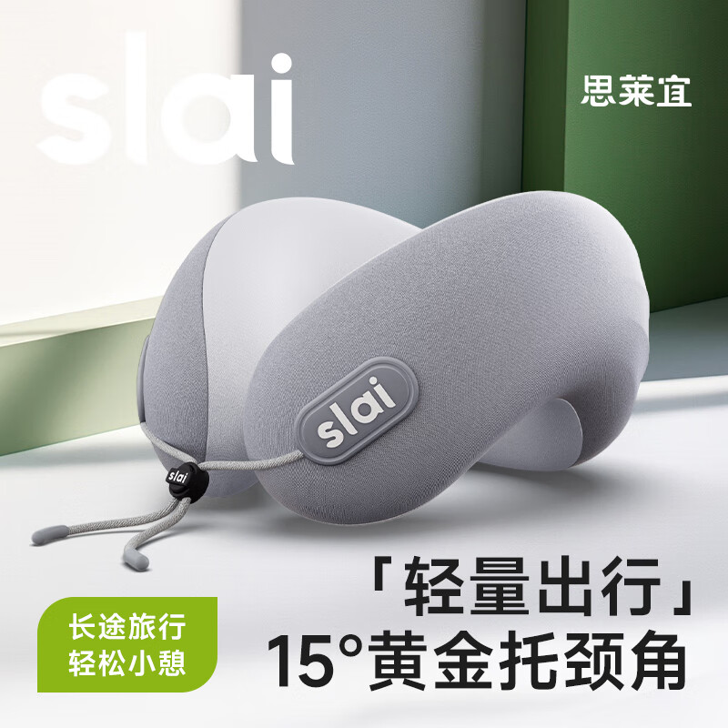 ˼����u����������������˯���������зɻ���Я������;�칫�����ݿ���