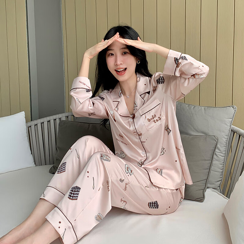 Virginia's Dreams冰丝睡衣女款长袖2025新款夏女士家居服可外穿 粉色 S