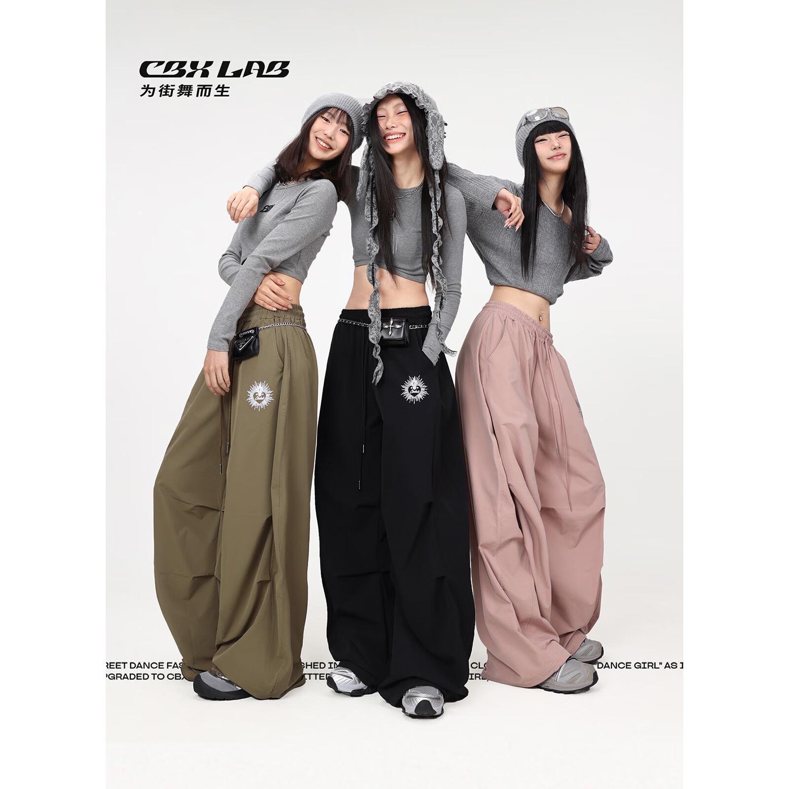CBXLAB街舞潮牌大香蕉嘻哈春夏速干長褲kpop辣妹美式傘兵運(yùn)動褲 現(xiàn)貨-專業(yè)版】黑色【48小時內(nèi)發(fā) M