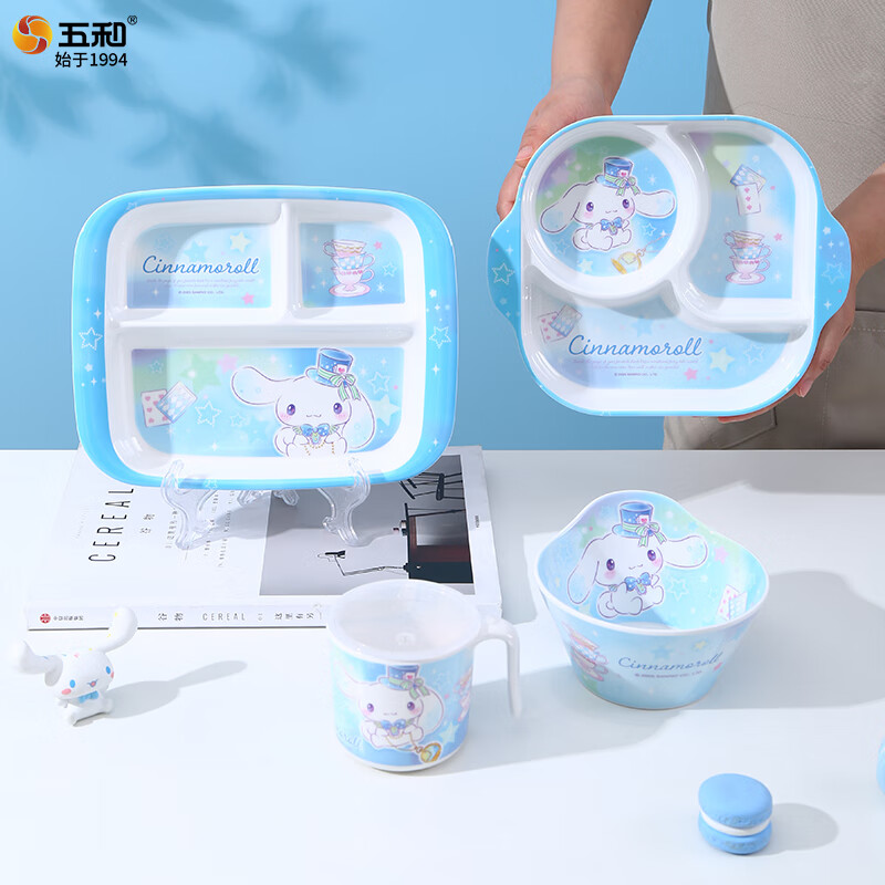 五和（WUHE）大耳狗儿童碗宝宝餐盘分格卡通可爱婴儿宝宝幼儿园辅食碗耐摔防烫 大耳狗餐盘+深碗+杯 赠吸管+勺