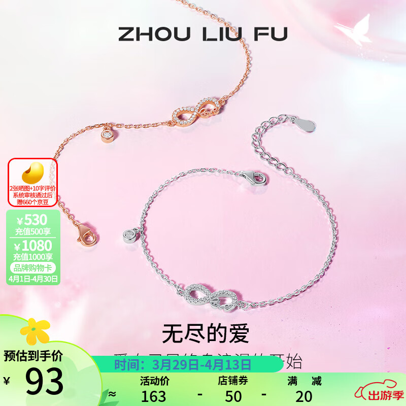 ��������ZLF��S925��������ŮĪ����˹���޾��İ������������������� ��������������16+3cm