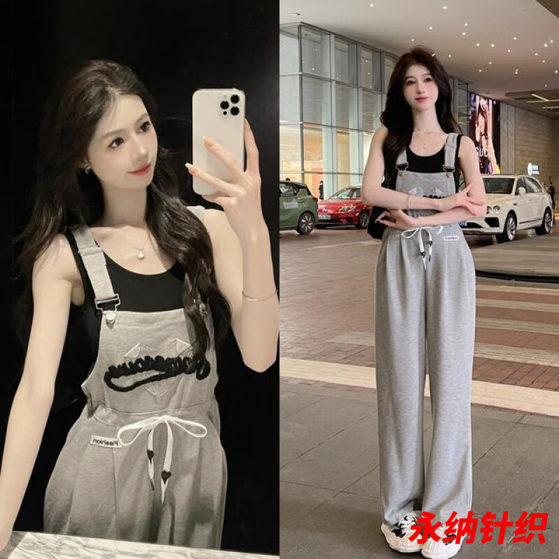 萱圖婭灰色工裝背帶褲女夏季新款收腰抽繩連體褲寬松運(yùn)動休閑長褲 灰色背帶褲 S 建議80-104斤