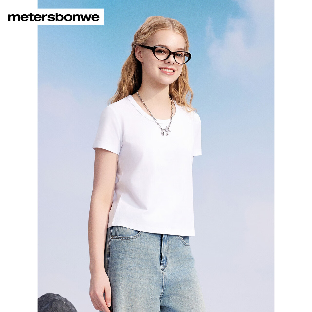 美特斯邦威短袖T恤女士新款U领纯色简约透气百搭打底t恤透气 航线蓝 XL 170 92A