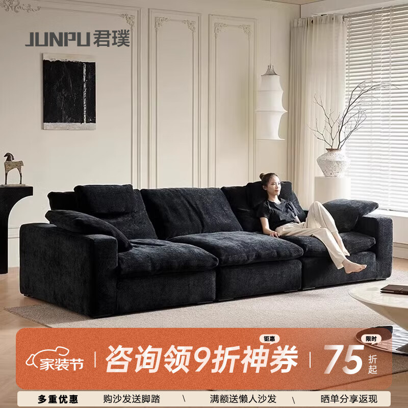 ��豁������ͷ粼��ɳ������С���Ϳɵ����ƶ�����ѩ�����ɳ����ɽ 1.3�׵���λ/�׷�ѩ����޲� ��׼�桾�߻ص�����+�������桿