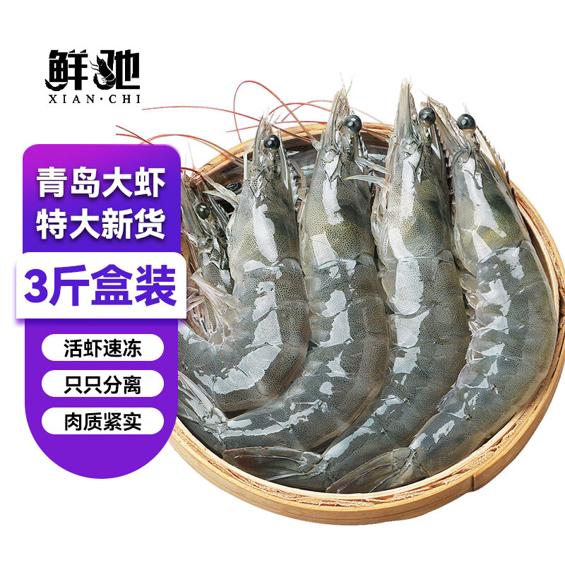 �ʳ� �ൺ��Ϻ ��ΧϺ 3��(����) 17-21cm ��ֻ�� ����Ϻ�� 69.9Ԫ�������������