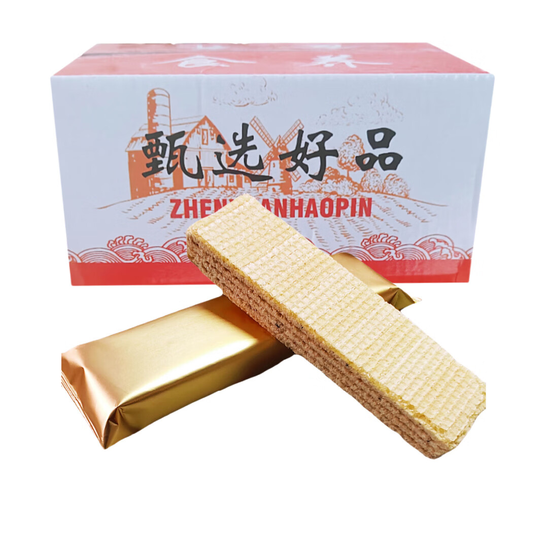 喜六緣奇亞籽威化蛋白棒白蕓豆代餐能量餅干早餐解饞低熱量飽腹整 200g 1盒*白蕓豆奇亞籽威化蛋白棒*