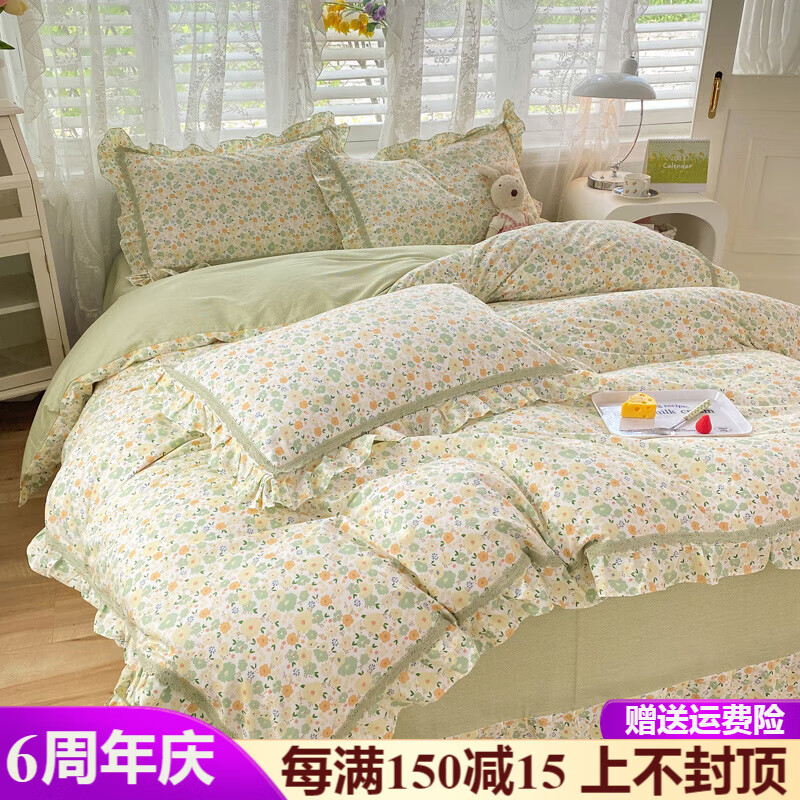 黨ȫļ Ҷins޴ļ紲Ʒ Ϣ- 1.8mļ״ 200*230cm1655Ԫ5(331Ԫ/)
