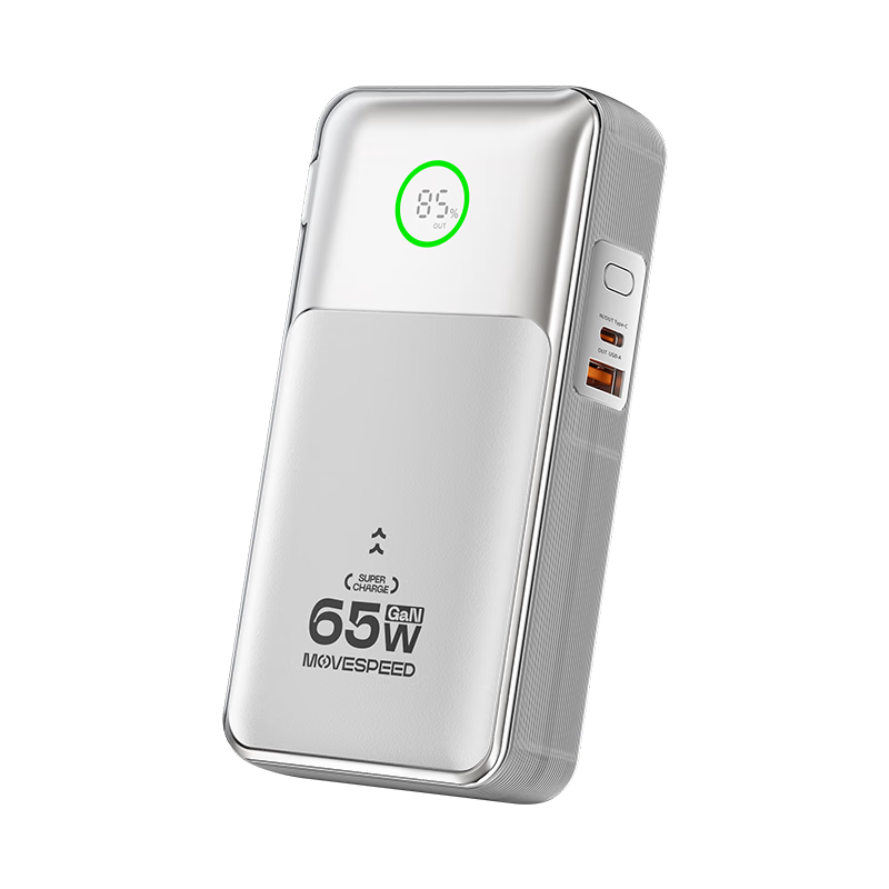 ٣MOVE SPEED3C֤վ20000mAhһ籦Դ߲ͷ65WϷɻ237.15Ԫ()