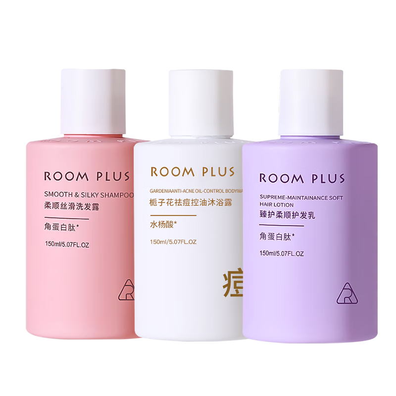 room plus沐浴露洗護套裝女梔子花香小瓶裝出差旅行便攜沐浴洗發(fā)護發(fā)三只裝