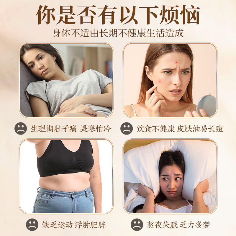汕协堂十二味泡脚药包中草本艾草叶养生足浴包泡脚粉瑶浴湿气寒疲劳男女 6g*90包 养生泡脚药包