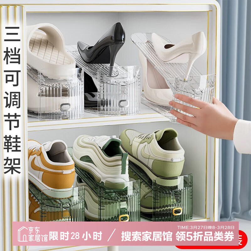 �Ҥ����KATEI STORY���ձ�˫��Ь�����ɼ�Ь���������ÿɵ��ڿ�ѹ����Ь��Ь���������� �����ɵ��� ��͸���ס�12��װ