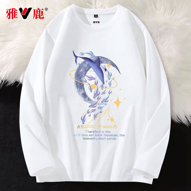 雅鹿长袖t恤男纯棉春秋季宽松休闲打底衫青少年重磅潮流印花长袖男T恤 白/月亮鱼 M ( 建议90斤-110斤可穿 ) 京东折扣/优惠券