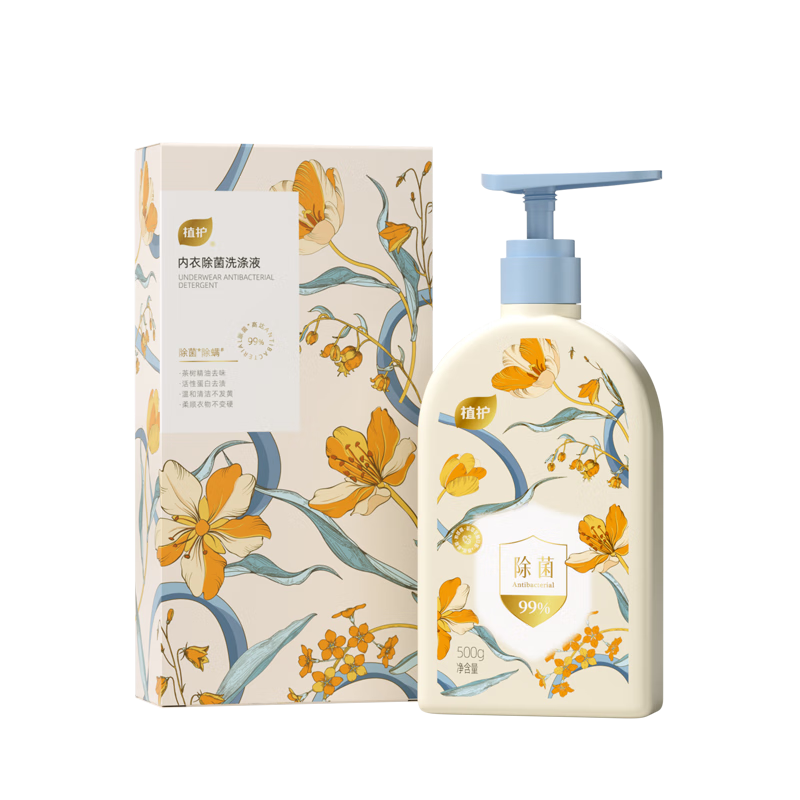 植護內衣清洗液除菌除螨洗內褲專(zhuān)用液男女士?jì)纫孪匆乱?【純欲晚香】500g*1瓶