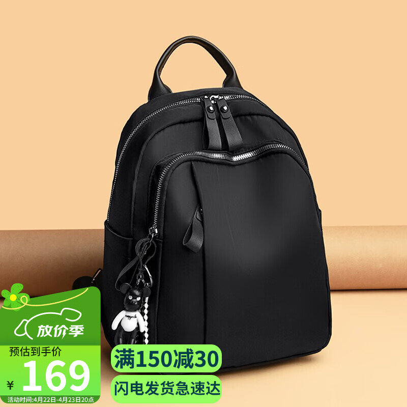 viney ˫��� ������ ţ��