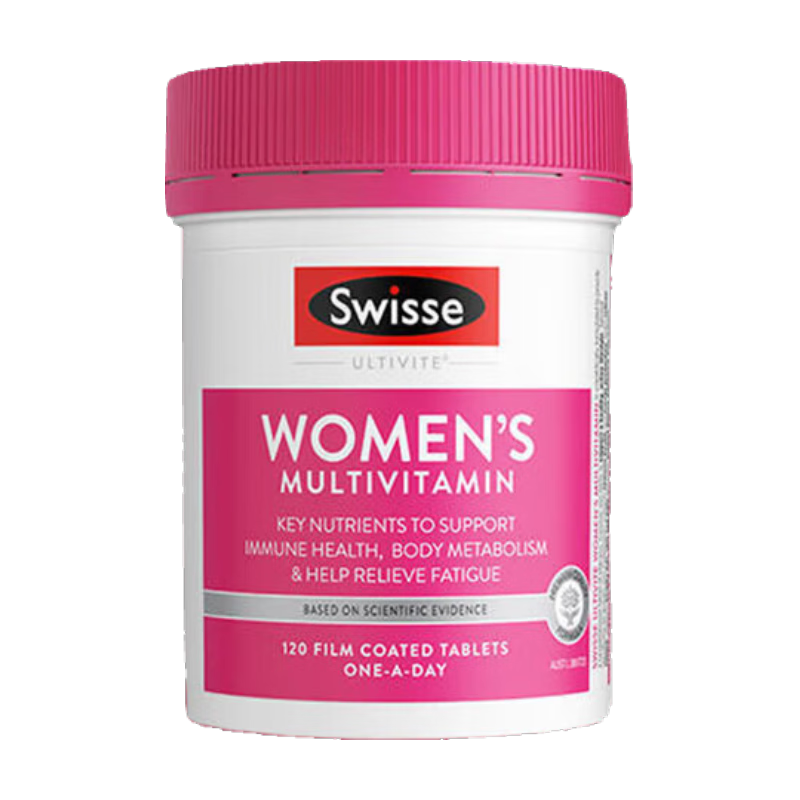 Swisse斯维诗女士复合维生素多种维生素增加抵抗力和免疫力成人女性 【10倍免疫强体质】45种营养 60片*1瓶