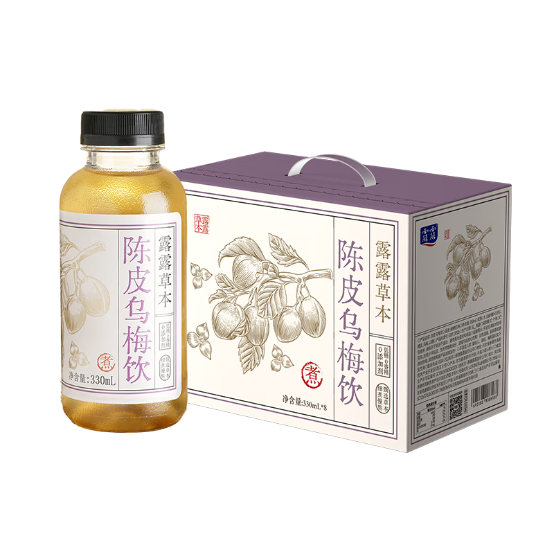 露露陳皮烏梅飲330ml*8瓶養(yǎng)生水植物飲料整箱低糖茶飲解暑