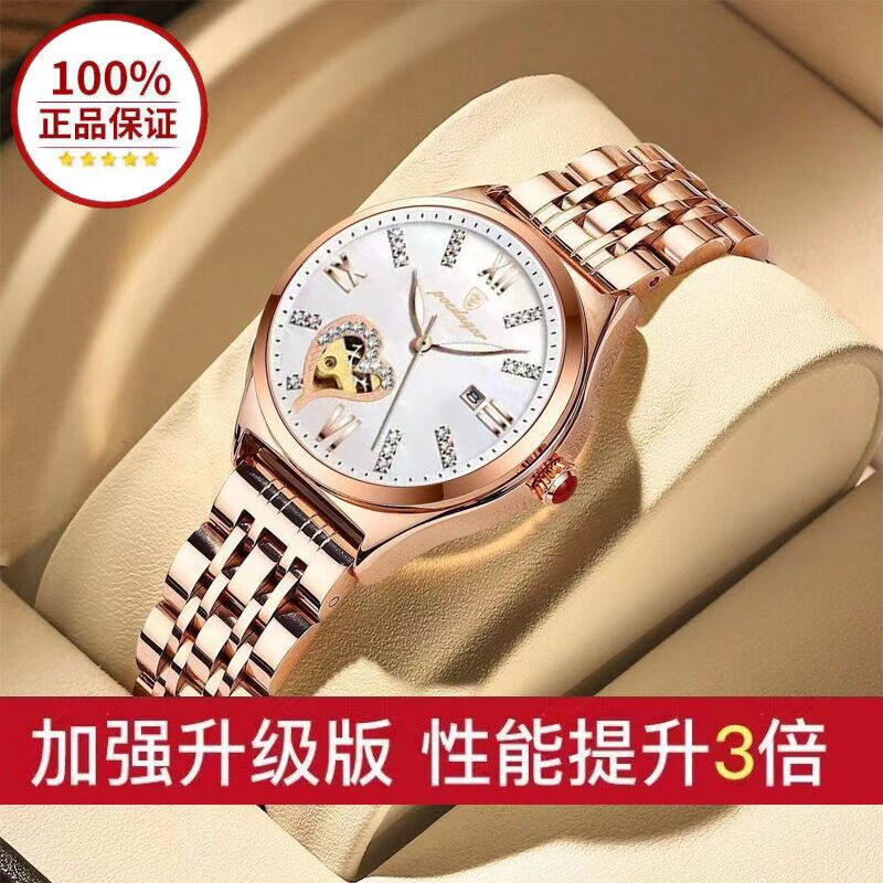 2025���¿�ȫ�Զ��ֱ�Ů��е����ˮҹ��Ůʿ�ֱ�������Ʒʮ��Ʒ�� �ִ�õ������